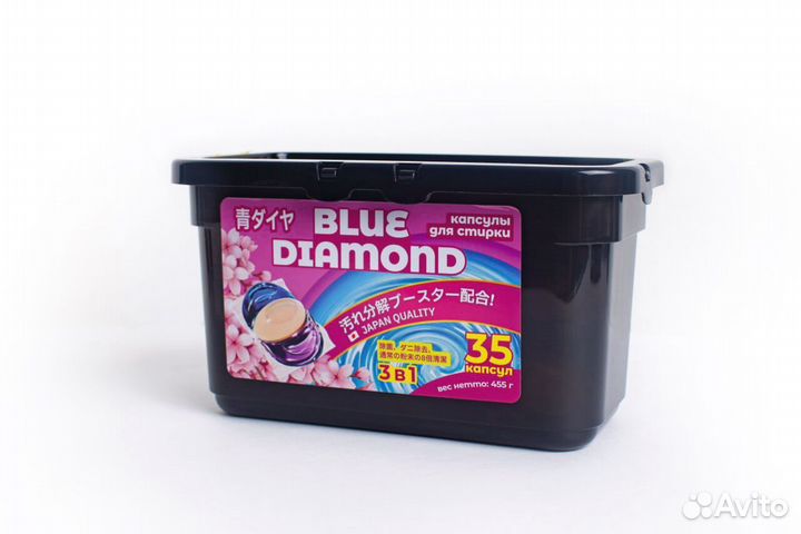 Капсулы для стирки оптом