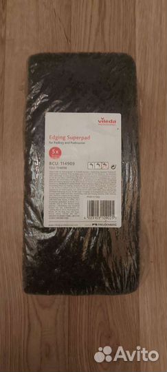 Пад ручной Суперпад vileda profesional