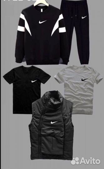 Спортивный костюм 5в1 Nike