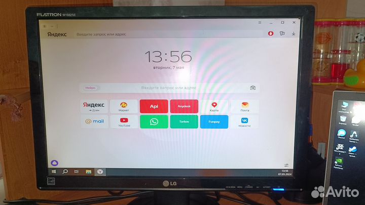 Монитор LG для компьютера