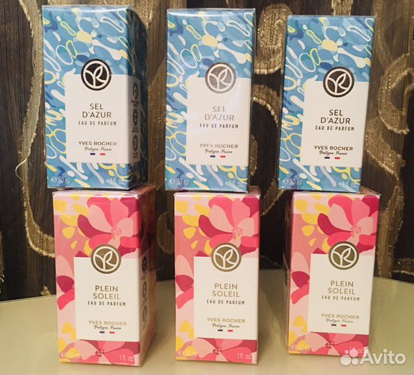 Yves Rocher Парфюм