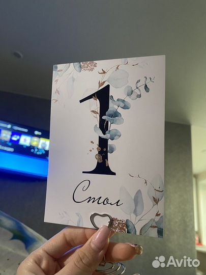 Свадебные аксессуары