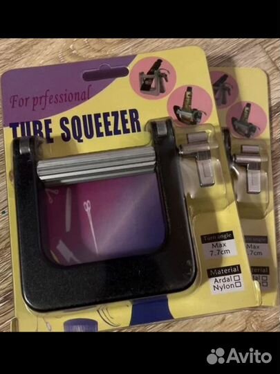 Пресс/выжиматель