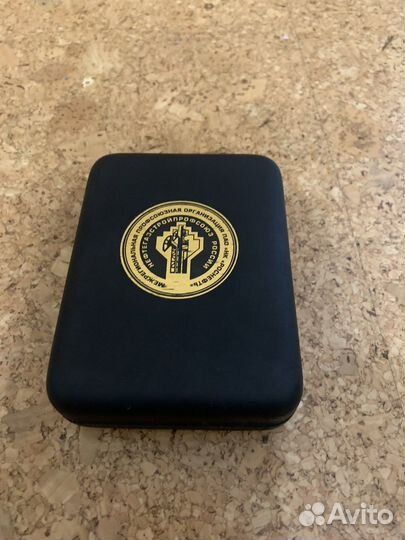 Набор столовых приборов походный