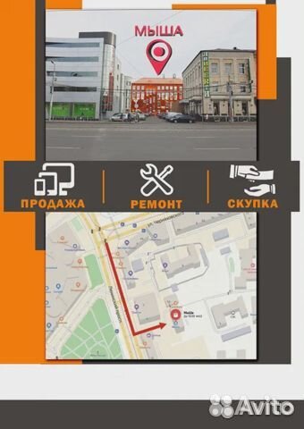 Большой 17-дюймовый игровой ноутбук на Intel