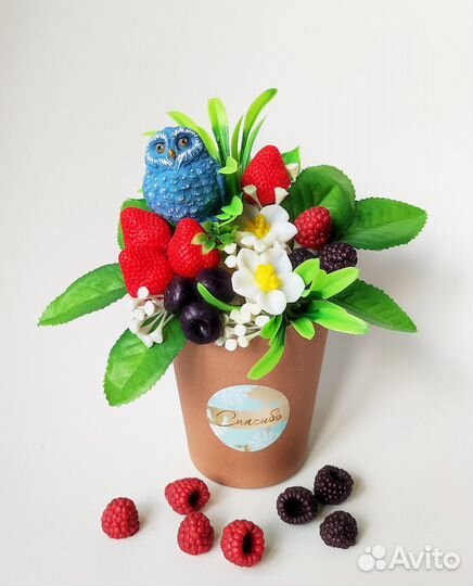 Красивый подарок Учителю или Воспитателю