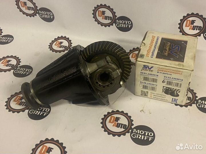 Блокировка 3х составная 85 проц блокирования Нива