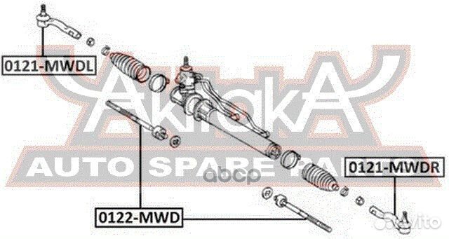 Наконечник рулевой левый 0121-mwdl asva