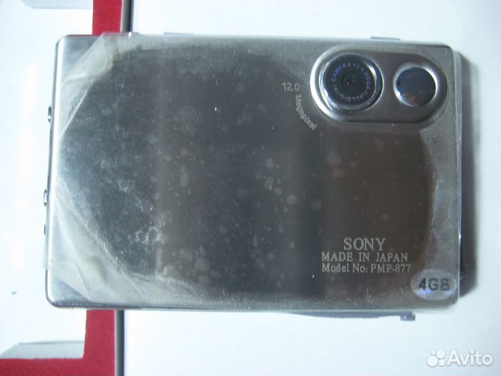 Портативный видеоплеер