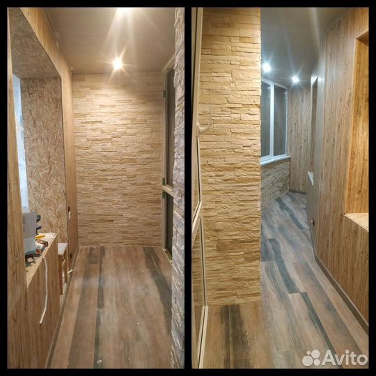 Утепление и отделка, Остекление балконов лоджий