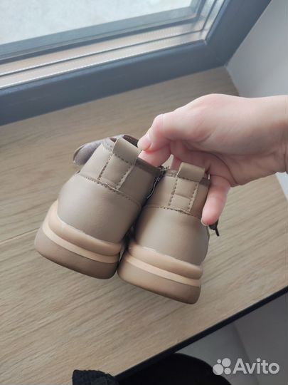 Ботинки демисезонные для мальчика 25 размер