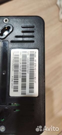 Ip tv приставка Ростелеком