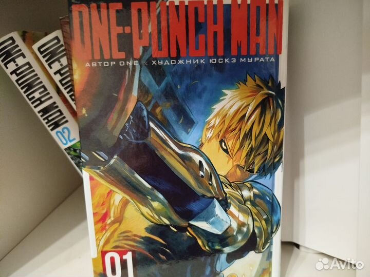 Манга Оne-punch man