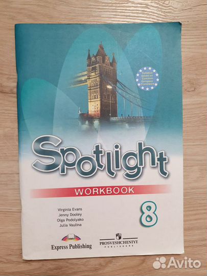 Учебники, решебники, рабочие тетради