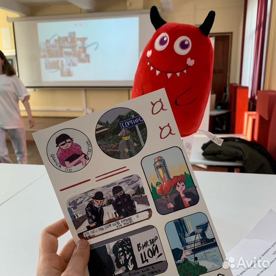 Наклейки стикеры