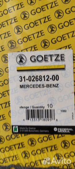 Прокладка Goetze 31-026812-00, масляный поддон