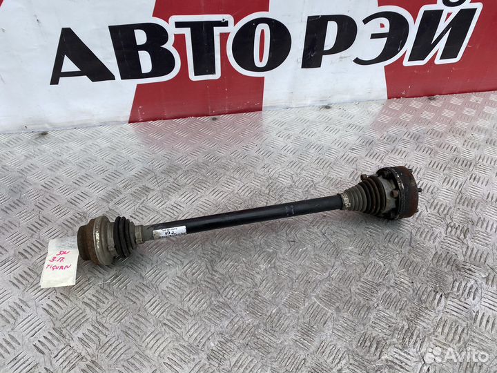 Привод задний правый Volkswagen Tiguan 1