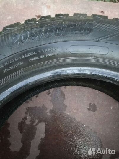 Cordiant Winter Drive 205/60 R16