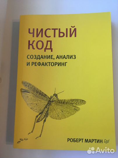 Книги (программирование, геймдев, саморазвитие)