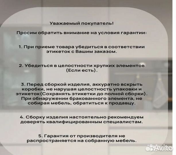 Оливия Комод (металл) (Дуб Крафт, Браш Мени Грин)