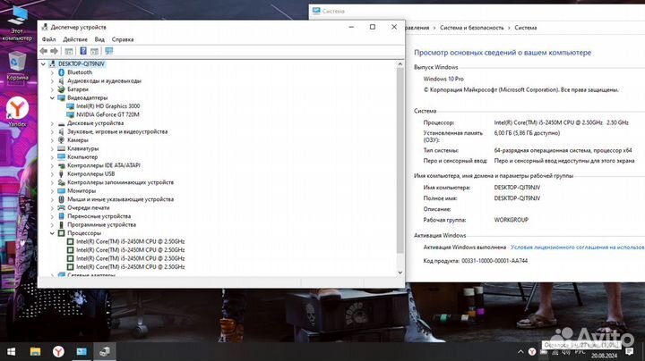 Шустрый Ноутбук Core i5,6GB RAM,SSD+HDD,wifi