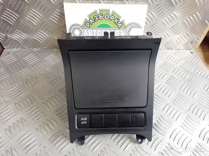 Пепельница передняя Vw Golf MK6 2011г