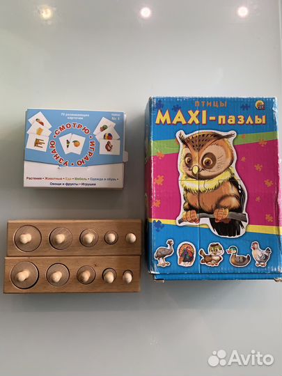 Обучающие карточки новые, пазлы половинки