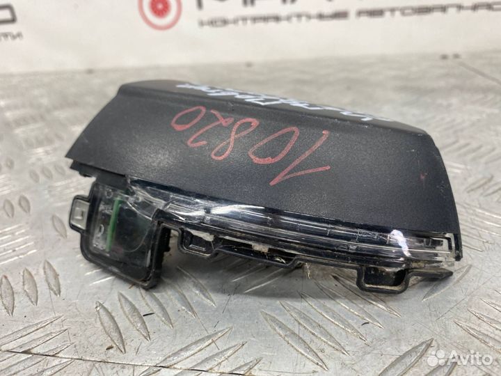 Б/У повторитель поворота (поворотник) правый