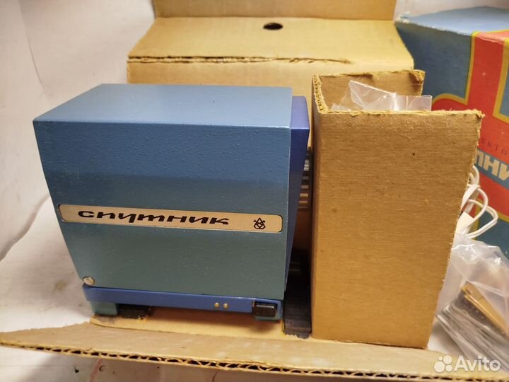 Диапроектор Спутник СССР 1980год