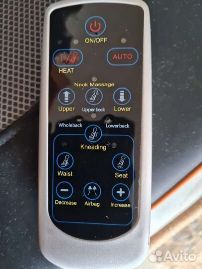 Массажная накидка