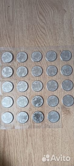 Набор монет