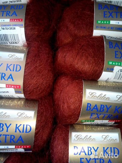 Пряжа Baby Kid Extra. Италия