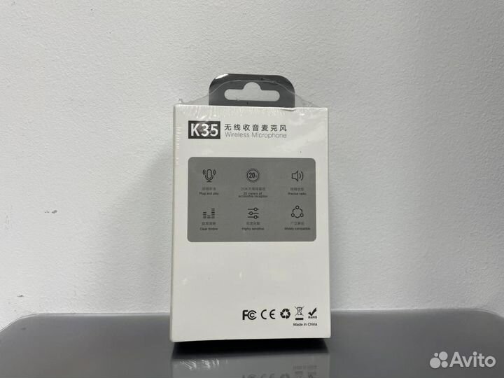 K35 Wireless Microphone