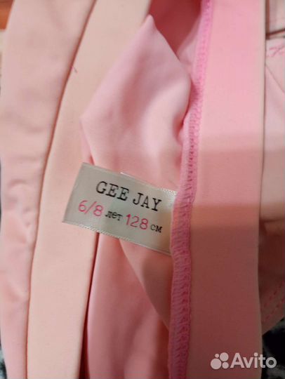 Купальник для девочки р. 128