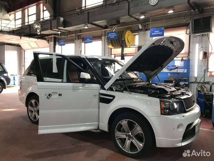 Выездная диагностика Range Rover phev Westminster