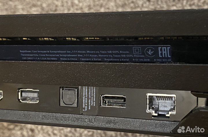 Sony PlayStation 4 Pro CUH-7208B + диски с играми