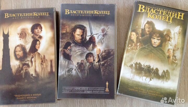 Видео кассеты