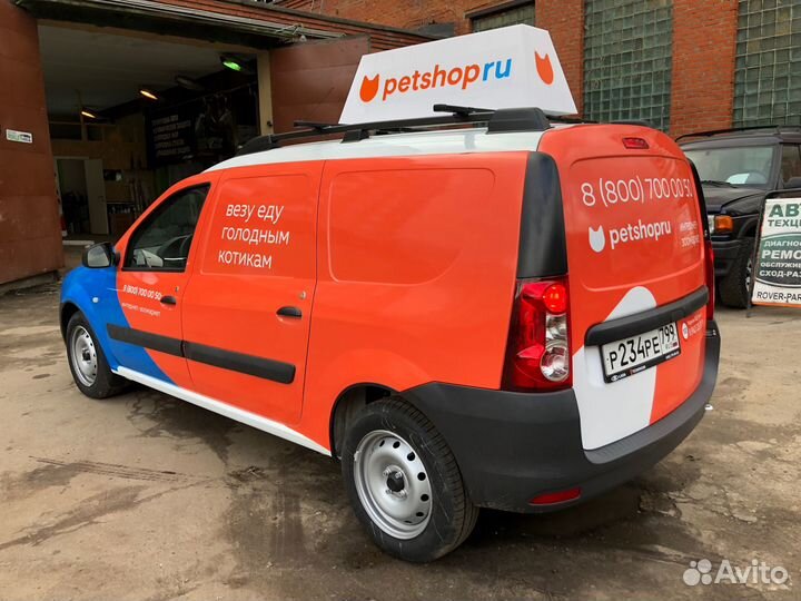 Брендирование авто, оклейка пленкой