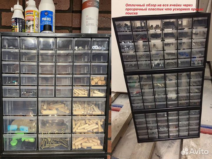 Американский органайзер Стенли для Лего деталек