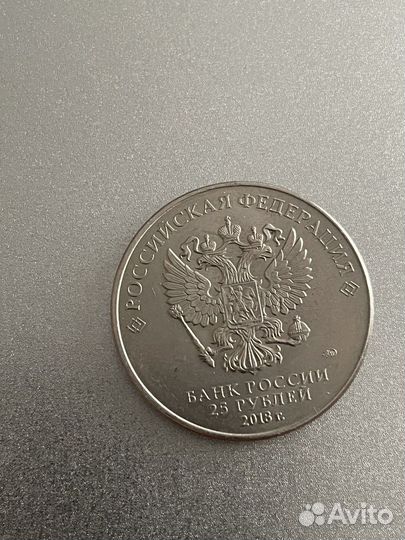 Монета 2018 «Волк-Забивака»