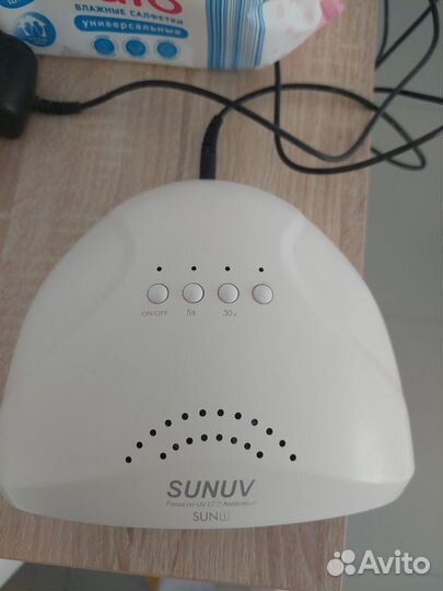 Лампа маникюрная sunuv sun1