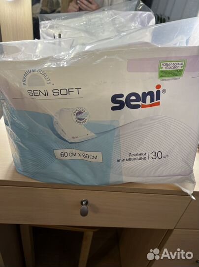 Seni Одноразовые впитывающие пеленки 60х60