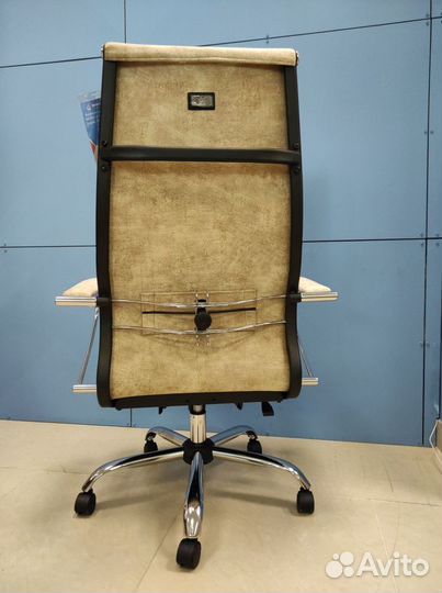 Компьютерное кресло