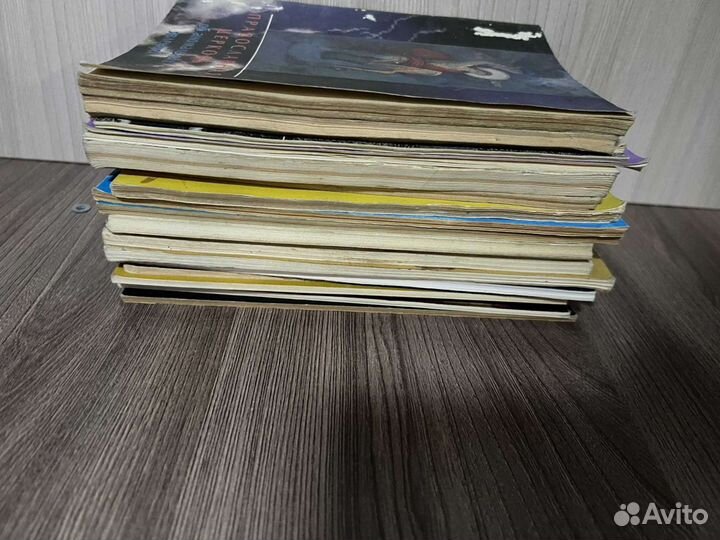 Христианство.Православие. 2