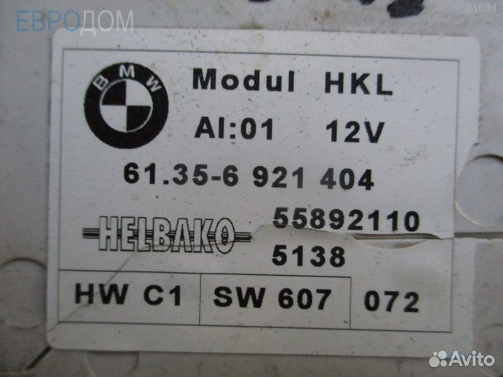 Блок управления (эбу) багажника BMW E65 s1061667