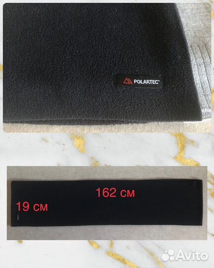 Polartec, adidas шарф