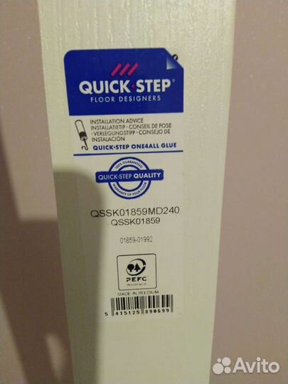 Плинтус Quick Step