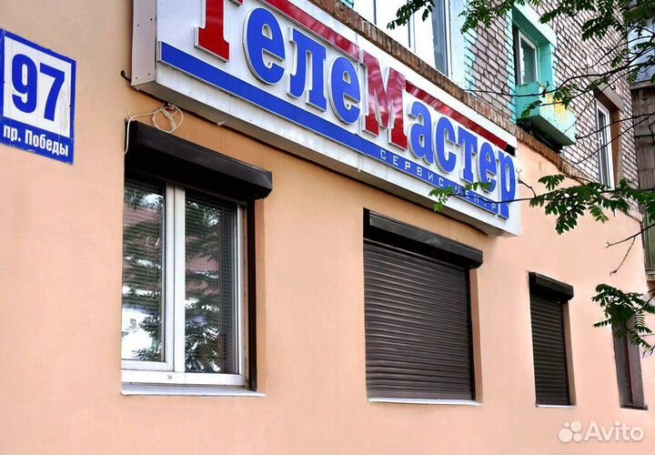 Ремонт телевизоров - Асц Телемастер