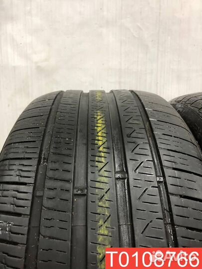 Pirelli Cinturato P7 All Season 265/40 R20 104H