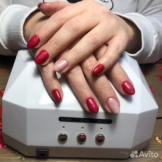 Маникюр педикюр